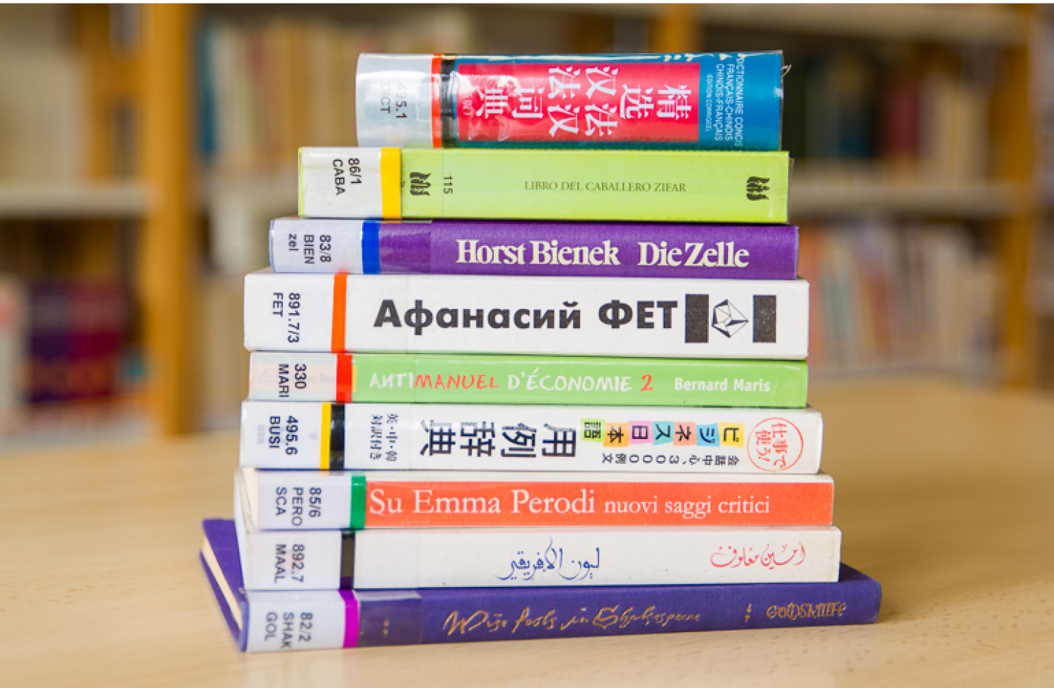 pile livres 
